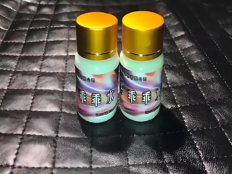 崔迷催药9440-QTBZ型号